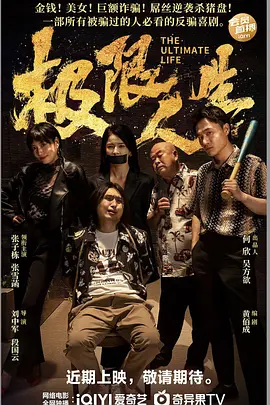 中文字幕.com